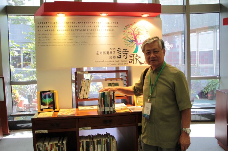 Ministro de Cultura ofrece condolencias al fallecido poeta Yen Shang