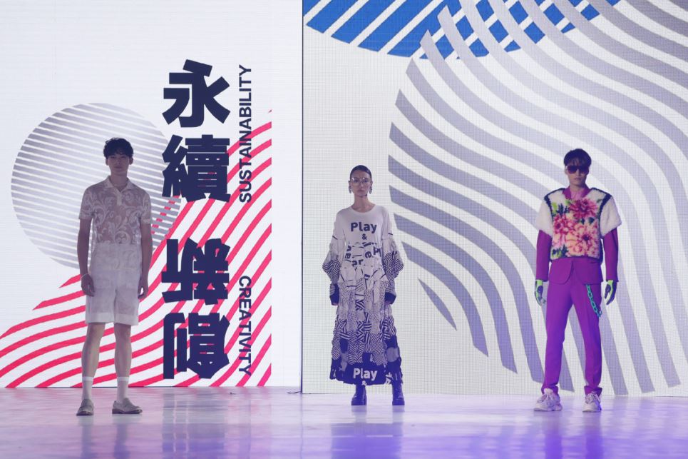 2019 Taipei Fashion Week SS20