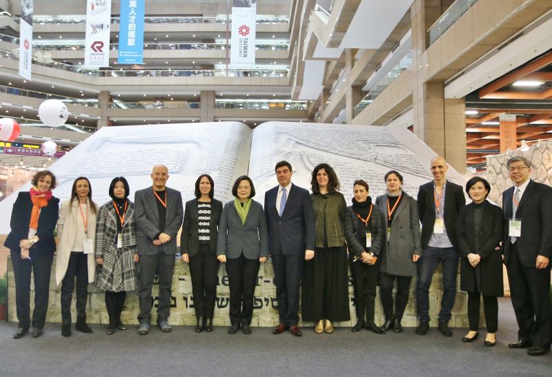 La Feria Internacional del Libro de Taipéi 2018 cierra con éxito