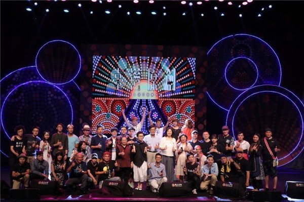 Taiwan Composition & Songwriting Contest winners