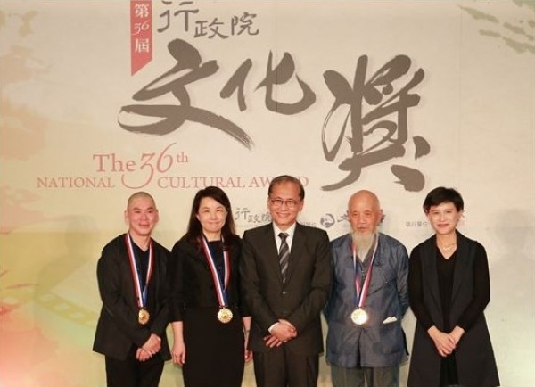 Commending the laureates of the 36th National Cultural Award