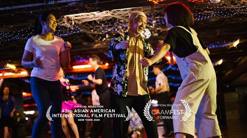 Taiwanese Short Film “Taiwanese CHA CHA CHA” is Selected for CAAMFest in San Francisco