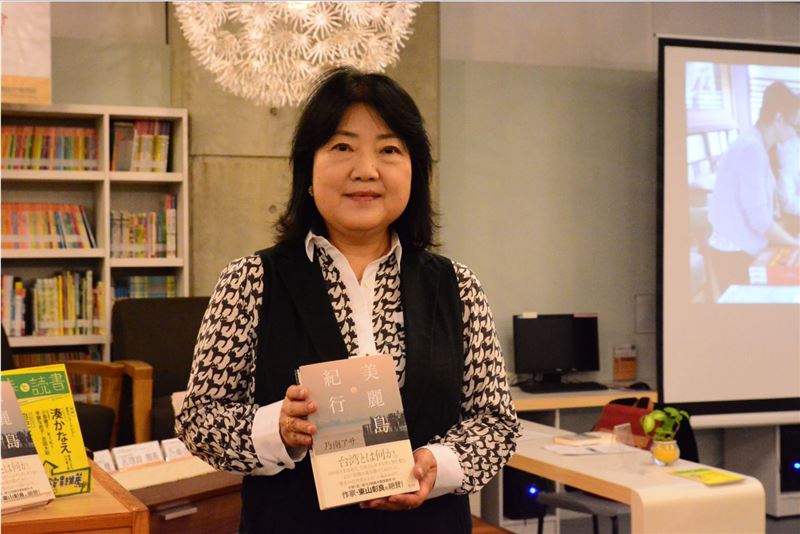 台湾歴史博物館、乃南アサ氏招いて『美麗島紀行』座談会