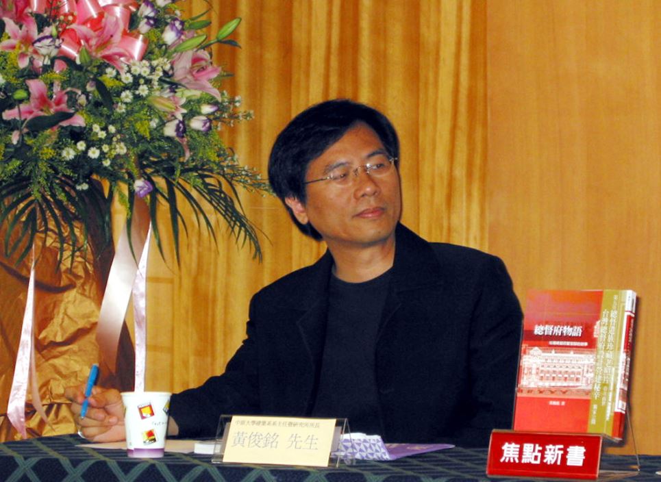 Scholar of Cultural Preservation | Hung Chun-ming 