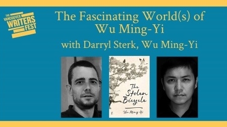 Vancouver Writers Fest to Present Taiwanese Writer Wu Ming-Yi