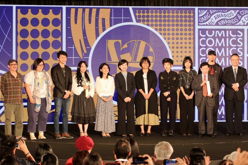 Comic awards a showcase of growing cross-sector cooperation