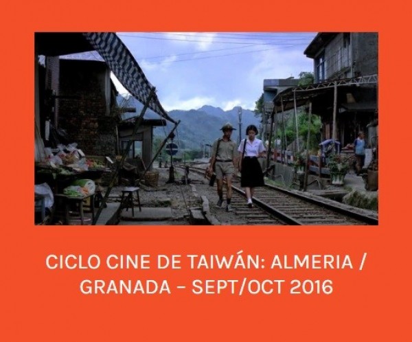 Taiwan films with Spanish subtitles to be screened in Spain