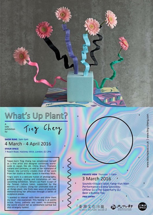 London | 'What's Up Plant?' featuring Ting Cheng