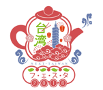 【イベント】「台湾の魅力発見！台湾フェスタ_2016」NEXT_TAIWAN  代々木公園広場にて初開催！7月30日・31日、週末での開催です！！