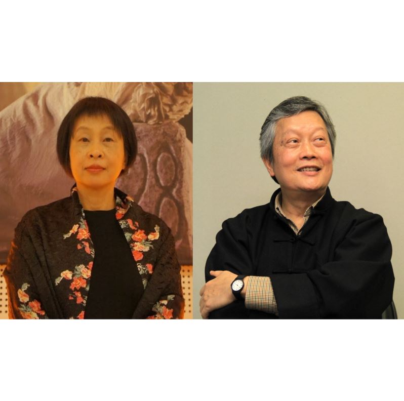 Li Ang et Lin Mingde en France pour des conférences sur la littérature et la culture taïwanaise