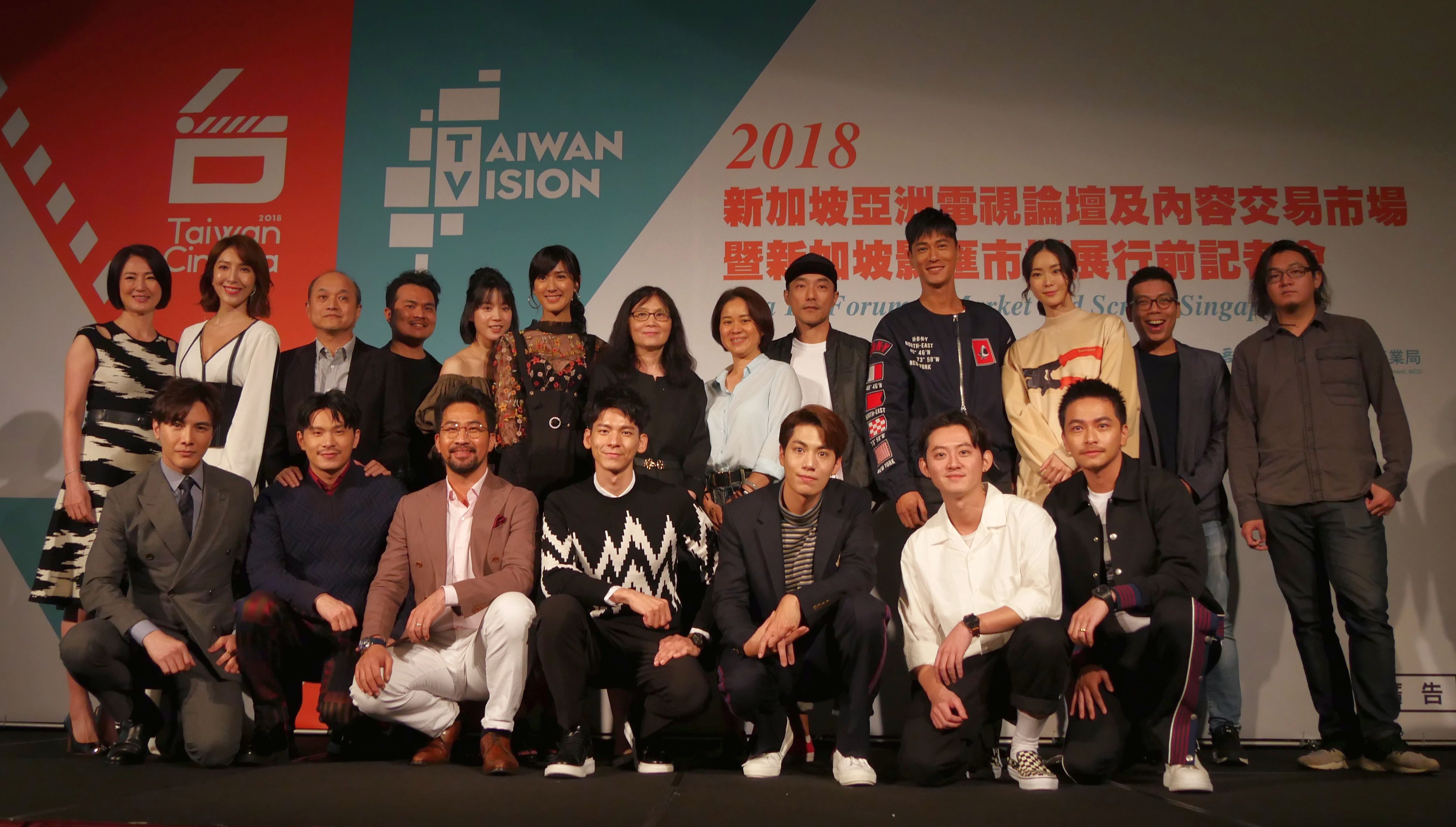 Star-studded Taiwan Pavilion slated for Asia TV Forum & Market