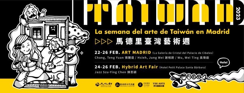 ¡No te pierdas La semana de arte de Taiwán en Madrid 2023!