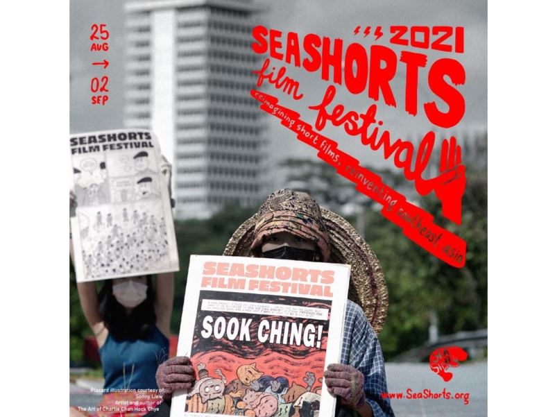 Four award-winning Taiwanese short films to feature in SeaShorts Film Festival