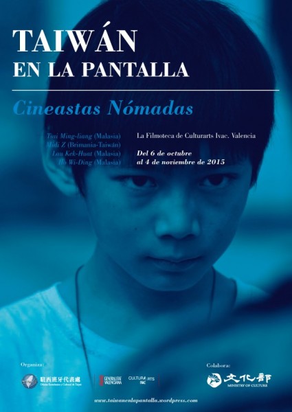 Nomads of Taiwanese cinema travel to Valencia