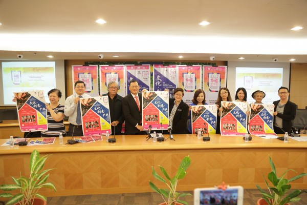 Taiwan experts to hold cultural symposium in Malaysia