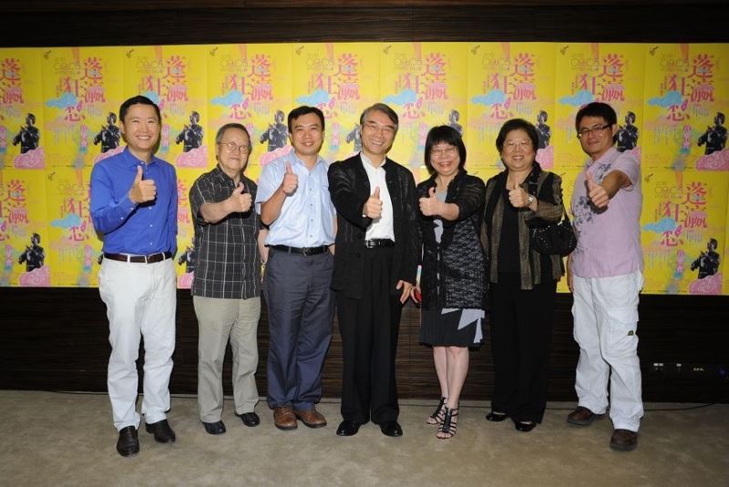 NCO launches concert to mark 30th anniversary