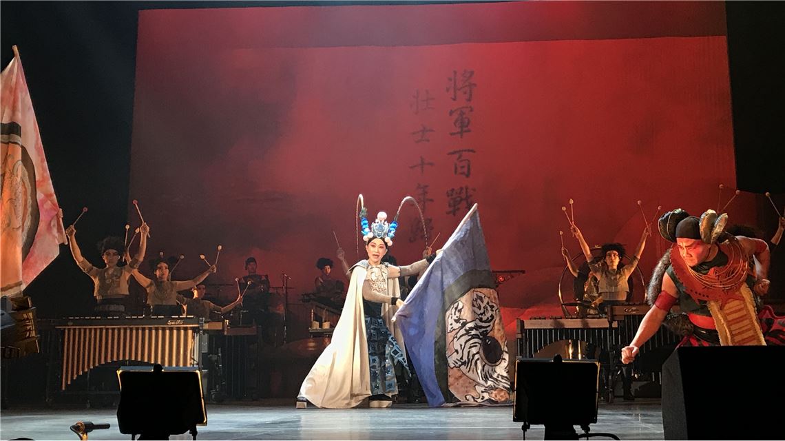 擊樂劇場《木蘭》   用東方傳統京劇演繹人類共同的戰爭命題