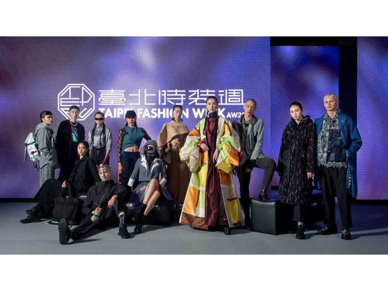 Taipei Fashion Week AW22 launches 'Taipei Sustainable Collection'