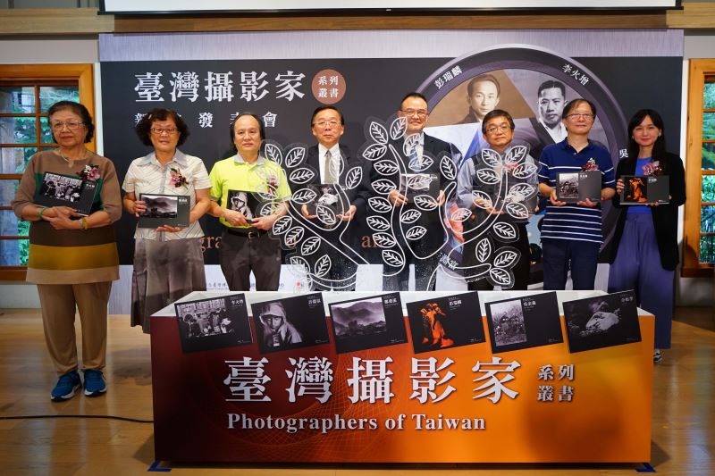 NTM publishes bilingual series on Taiwan's photography history
