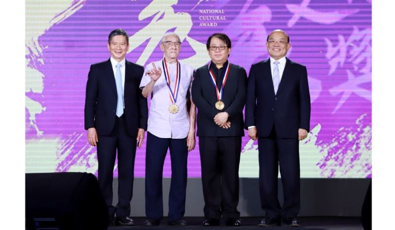 Chen Hsi-huang et Ju Tzong-ching reçoivent le 39e prix national de la Culture