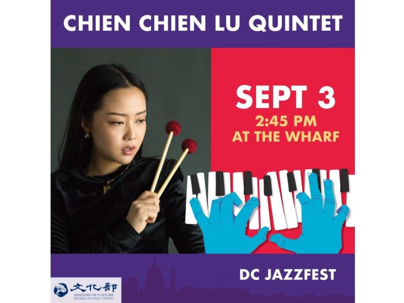 Chien Chien Lu Quintet invited to perform at DC Jazz Festival in the US for the first time