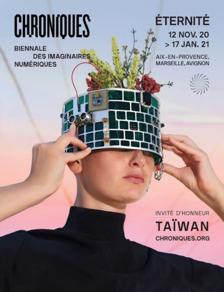 臺灣藝術家團隊參與2020年南法Chroniques數位藝術雙年展