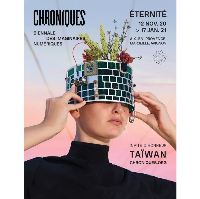 Taïwan est invité d'honneur à l'édition 2020 de « Chroniques, la Biennale des imaginaires numériques »