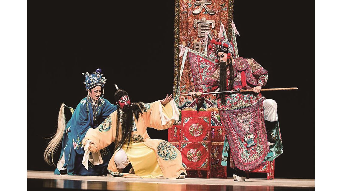 在2014 年蘭陽戲劇團與漢陽北管劇團於宜蘭演藝廳，聯合演出北管大戲《斬黃袍》。