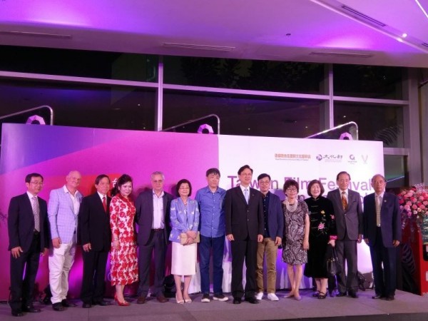 Bangkok | Taiwan Film Festival in Bangkok 2018