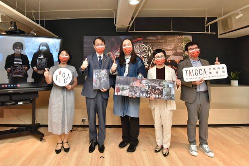 台湾へ「脳内トラベル」 誠品生活日本橋などで台湾の魅力発信