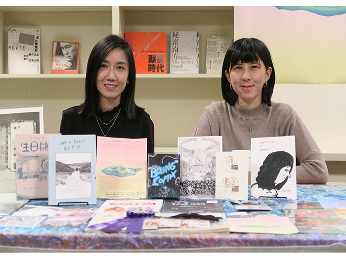 Comics by Taiwanese artists receive acclaim in the U.S. and won the Best of Show award