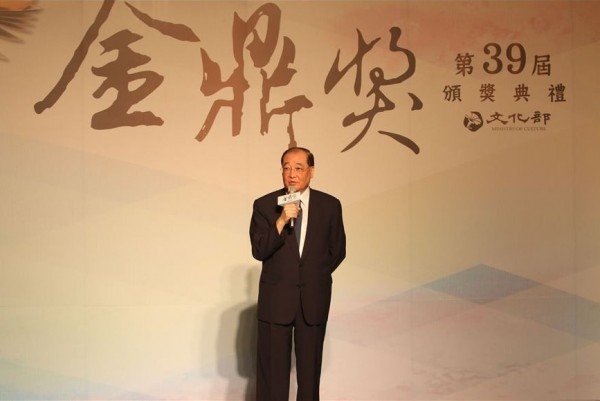 2015 winners of Taiwan's top publishing awards 