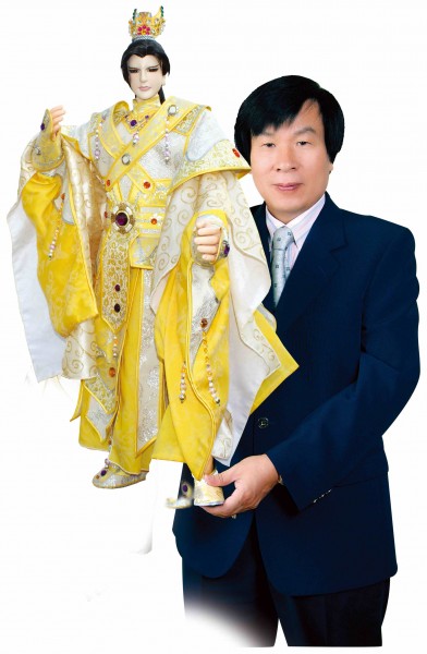 Liao Wen Ho Puppet Show Troupe