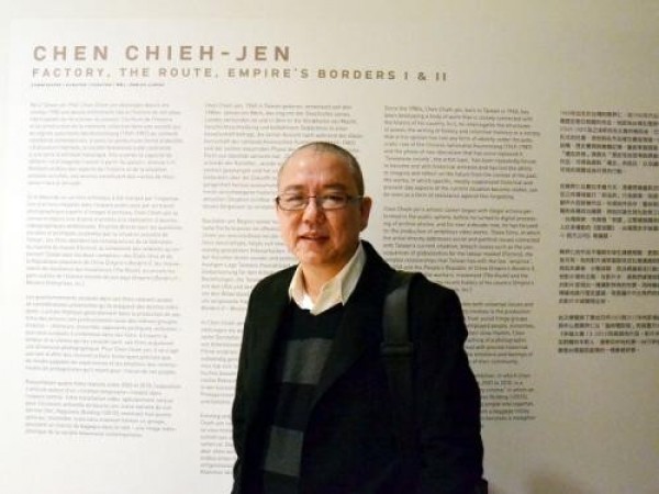 Video Artist | Chen Chieh-jen