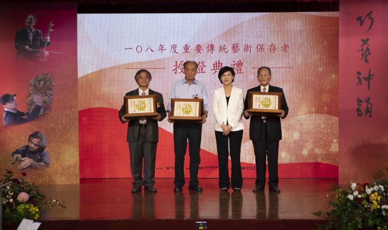 Tres artesanos de Taiwán honrados como tesoros nacionales vivos