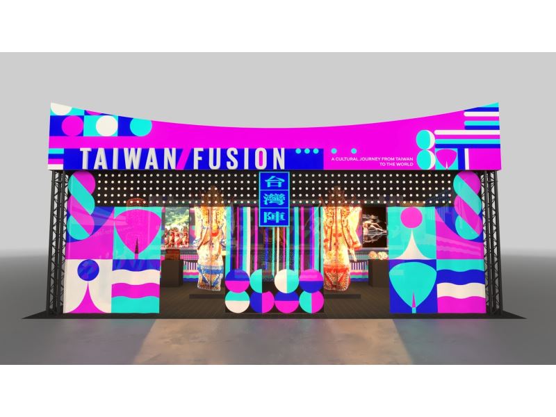 Taiwanese folk culture to be introduced at Taiwan Expo USA 2022