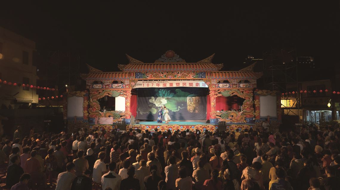 2018年首屆「重塑民間劇場節目徵集計畫」明華園天字團演出現場。1