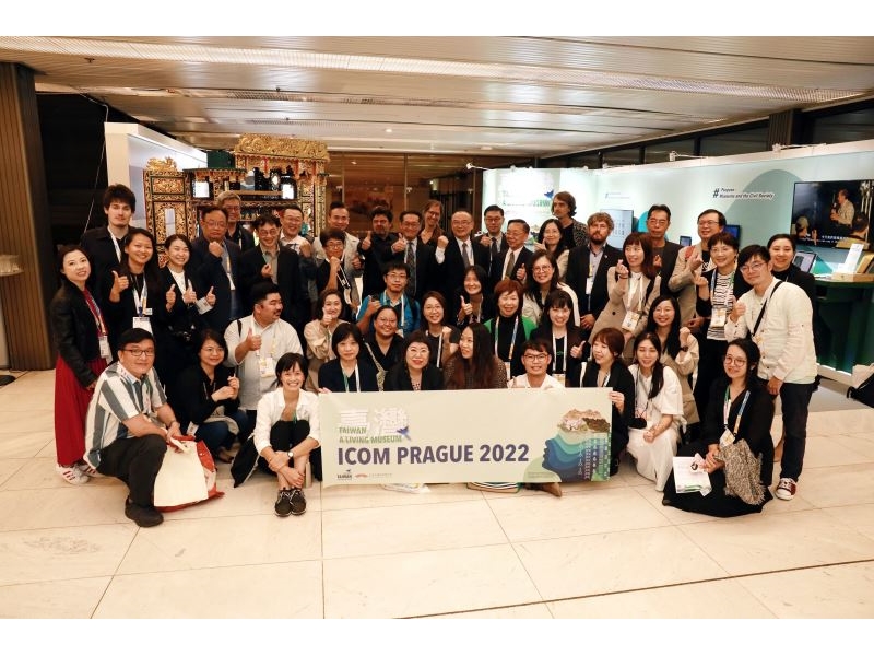 Taiwan participates in ICOM Prague 2022
