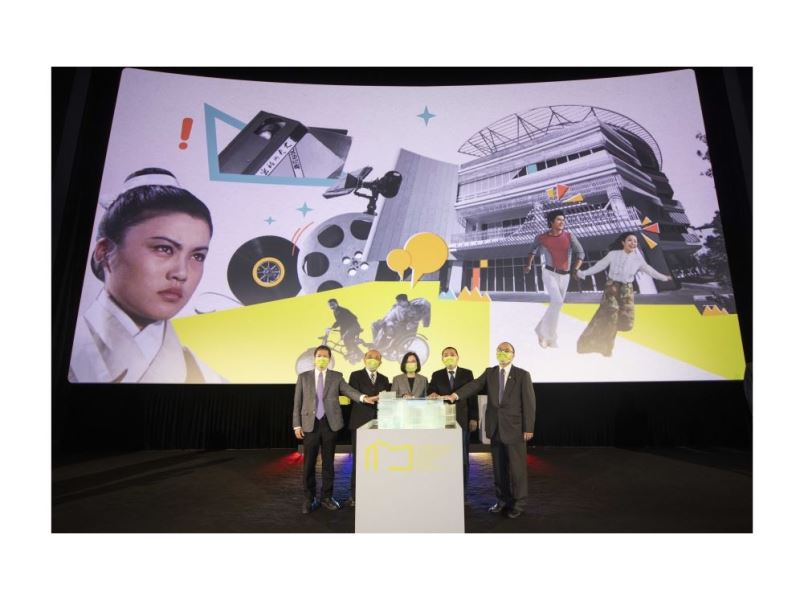 Taiwan Film and Audiovisual Institute celebrates grand opening of new landmark