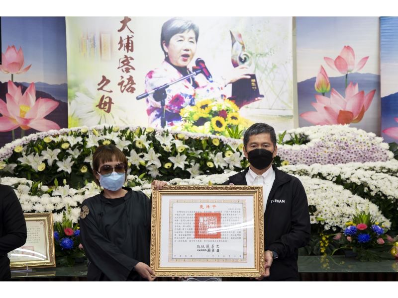 Late Hakka cultural preserver Hsu Teng-chih awarded presidential citation