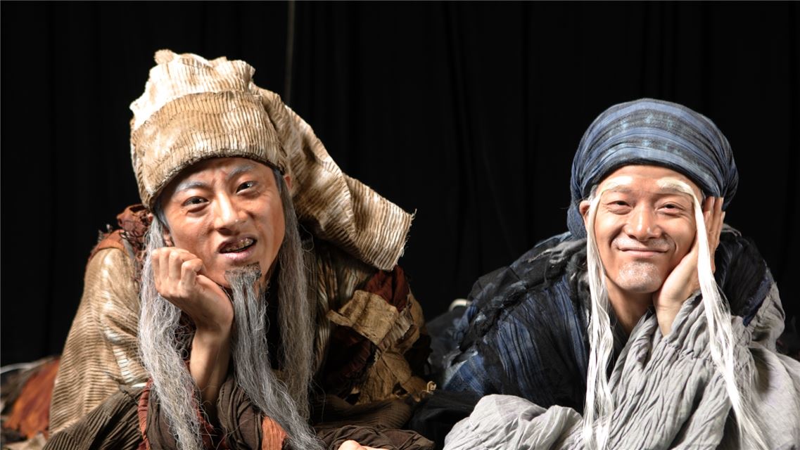 吳興國用京劇演《等待果陀》，給觀眾東方寫意劇場與西方寫實劇場雙重的感受。(當代傳奇劇場提供)