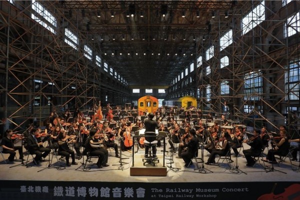 Taiwan celebrates national railway heritage with Taipei concerts 