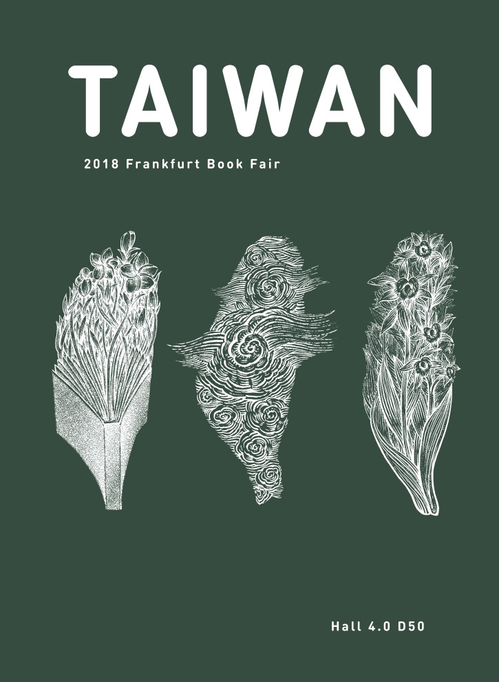 Taiwan pavilion to highlight ‘openness’ at Frankfurt Book Fair
