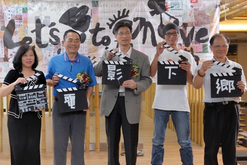 LOCAL FILMS TO BE SCREENED FOR FREE IN REMOTE REGIONS