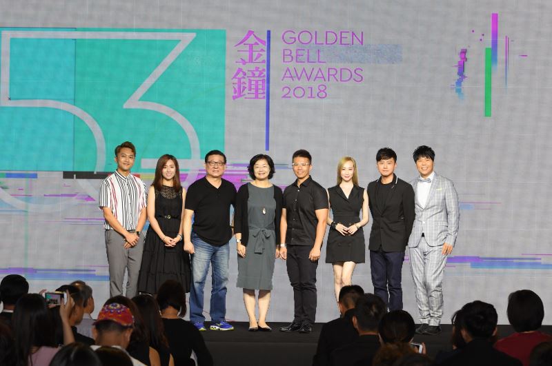 Broadcasting nominations of 2018 Golden Bell Awards revealed