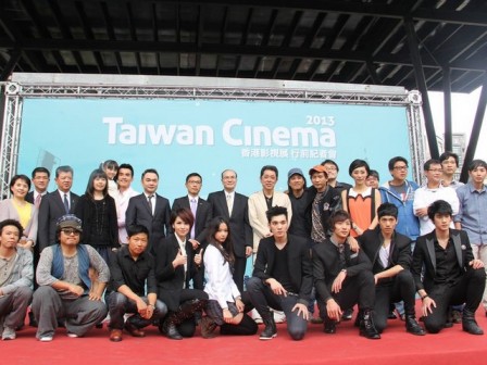 OVER 100 TAIWANESE COMPANIES TO ATTEND HONG KONG FILMART