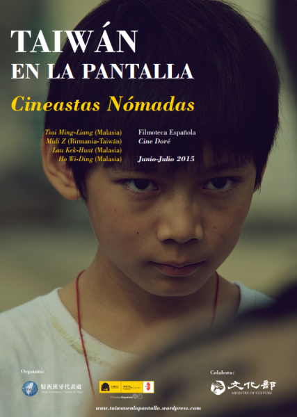 Nomads of Taiwanese cinema under Spanish limelight