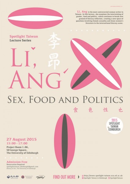 Noted Taiwanese female writer heads for Edinburgh