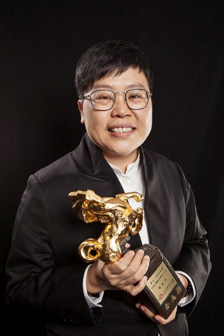 Film Producer | Yeh Jufeng