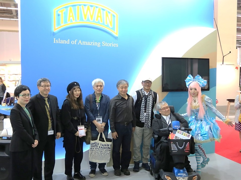 Taiwan billed as ‘Island of Amazing Stories’ at Frankfurt book fair